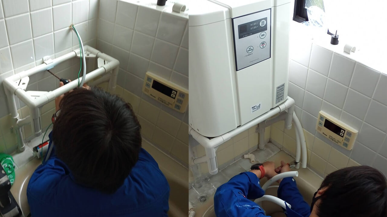 24_hour_bath_eyecatch