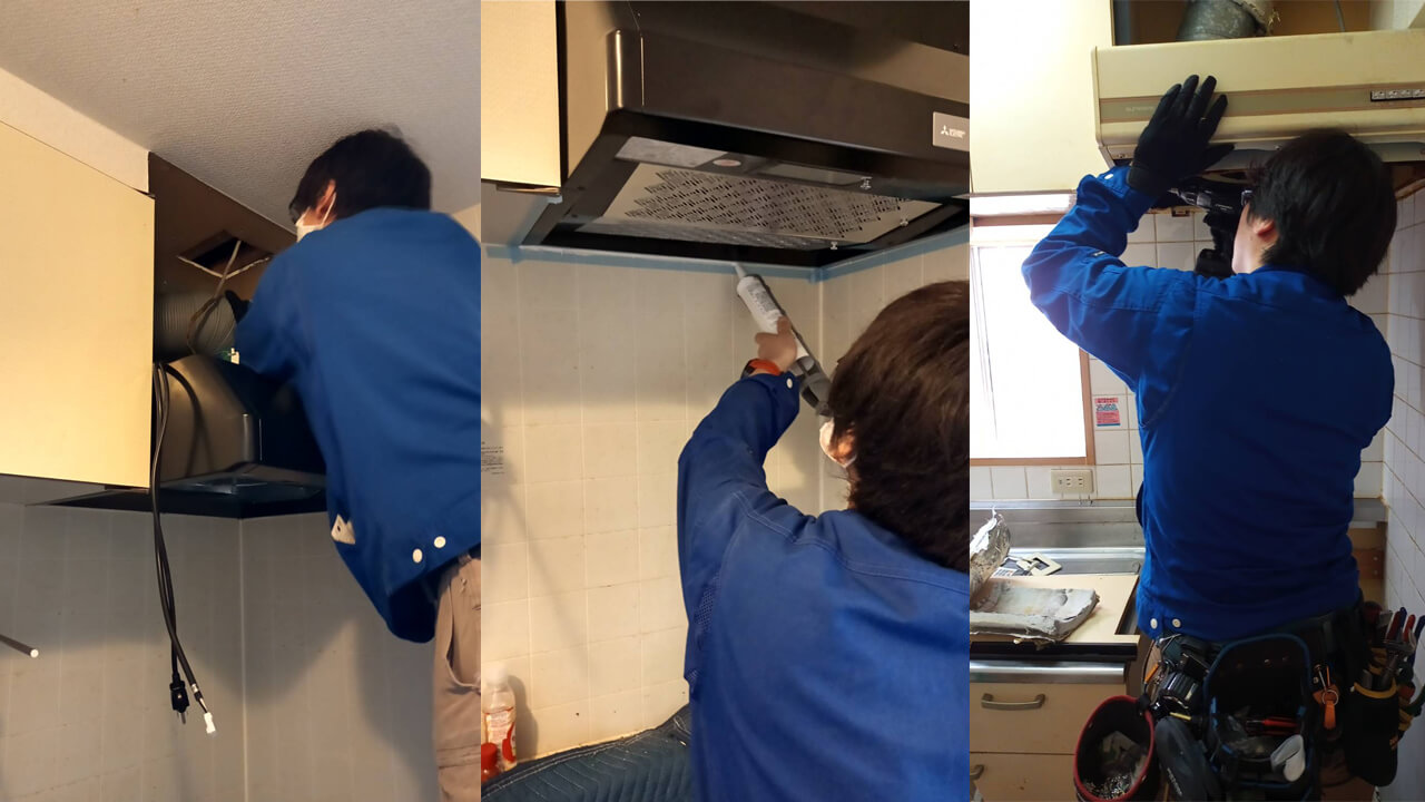 ventilation_fan_eyecatch